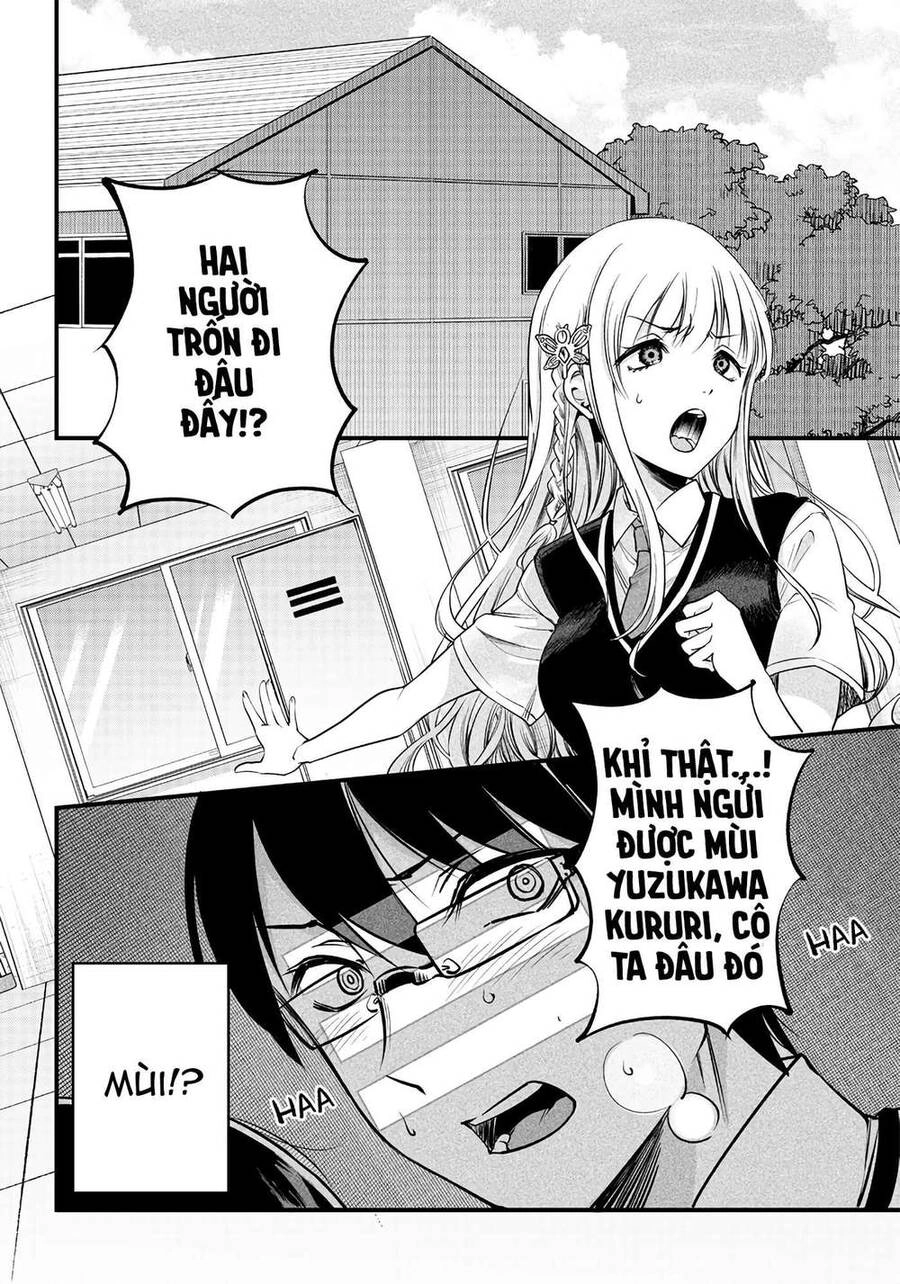 Yuzukawa-San Wa, Sasshite Hoshii Chapter 12 - 12