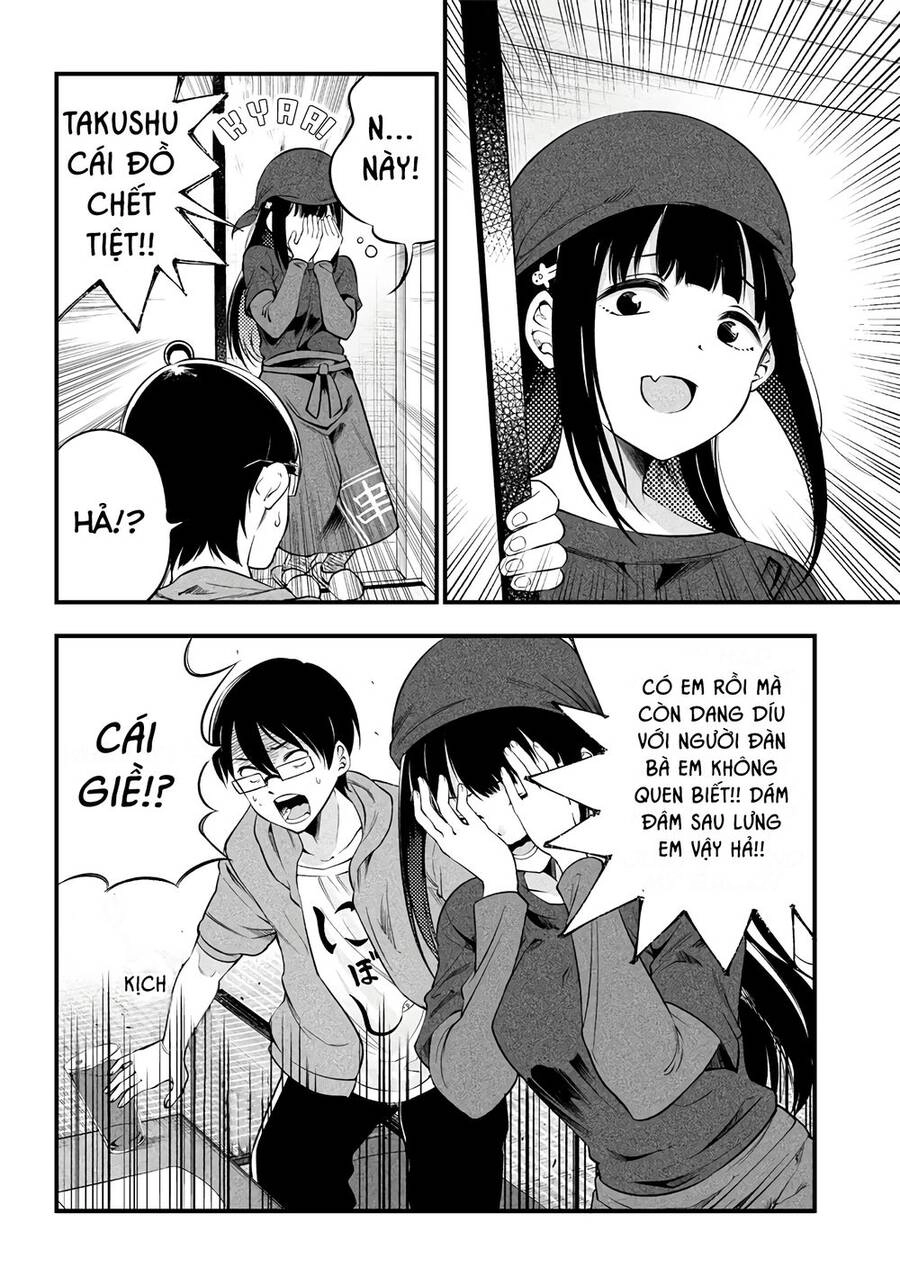 Yuzukawa-San Wa, Sasshite Hoshii Chapter 13 - 12