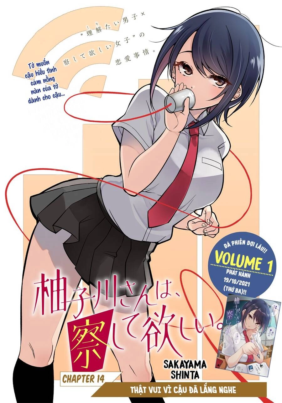 Yuzukawa-San Wa, Sasshite Hoshii Chapter 14 - 2