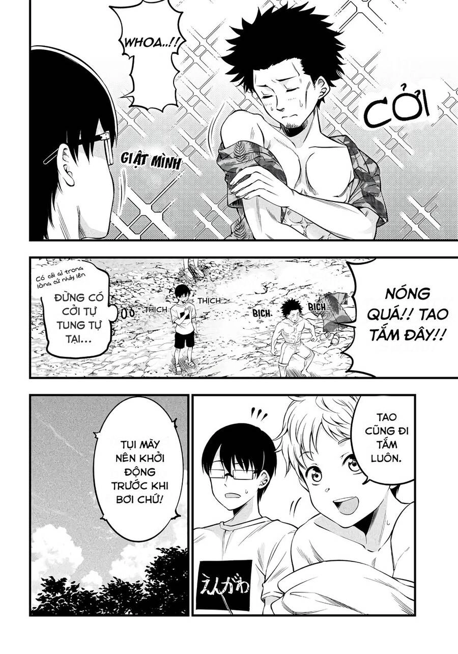 Yuzukawa-San Wa, Sasshite Hoshii Chapter 14 - 8