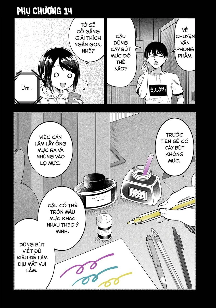 Yuzukawa-San Wa, Sasshite Hoshii Chapter 14.5 - 1