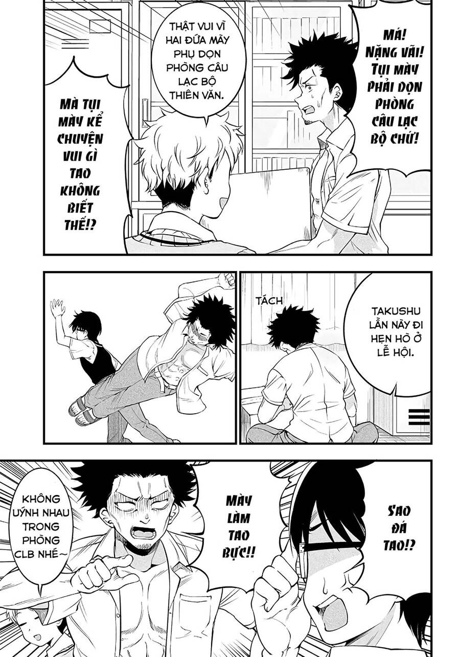 Yuzukawa-San Wa, Sasshite Hoshii Chapter 15 - 6