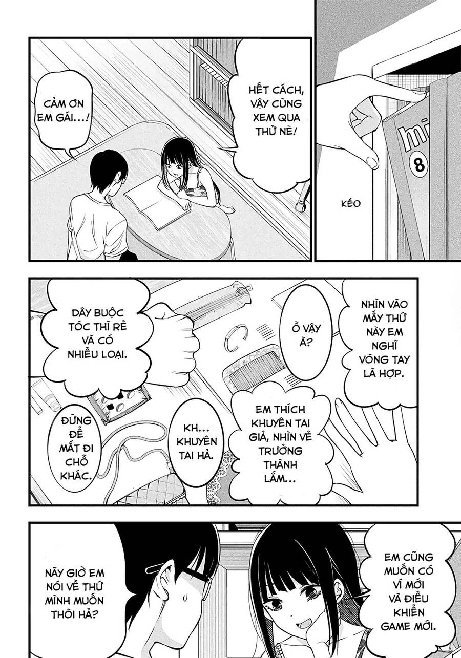 Yuzukawa-San Wa, Sasshite Hoshii Chapter 15 - 11