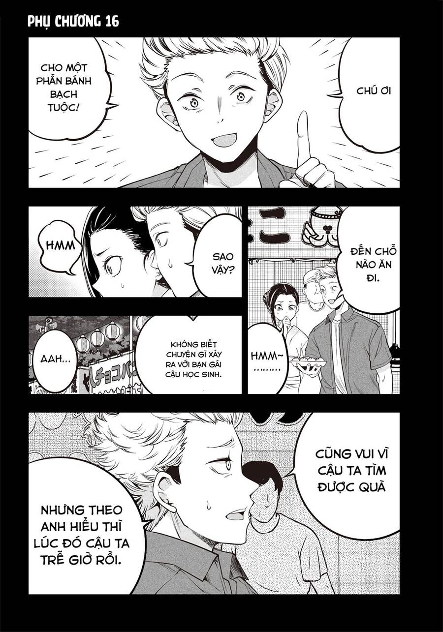 Yuzukawa-San Wa, Sasshite Hoshii Chapter 16.5 - 1