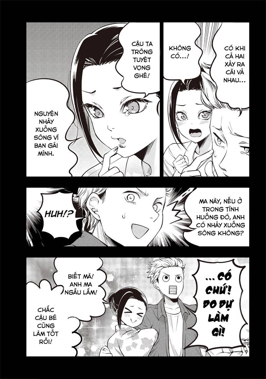 Yuzukawa-San Wa, Sasshite Hoshii Chapter 16.5 - 2
