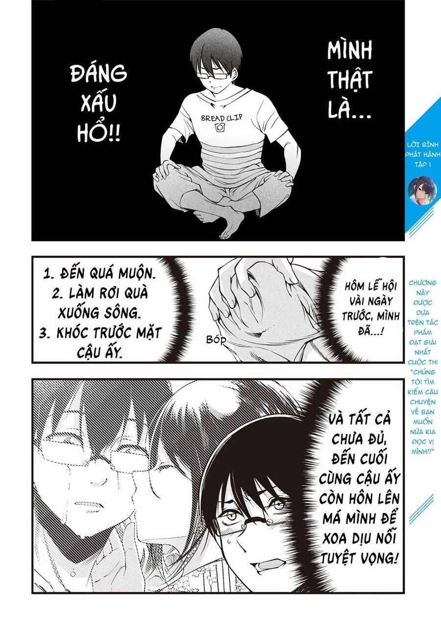 Yuzukawa-San Wa, Sasshite Hoshii Chapter 17 - 2