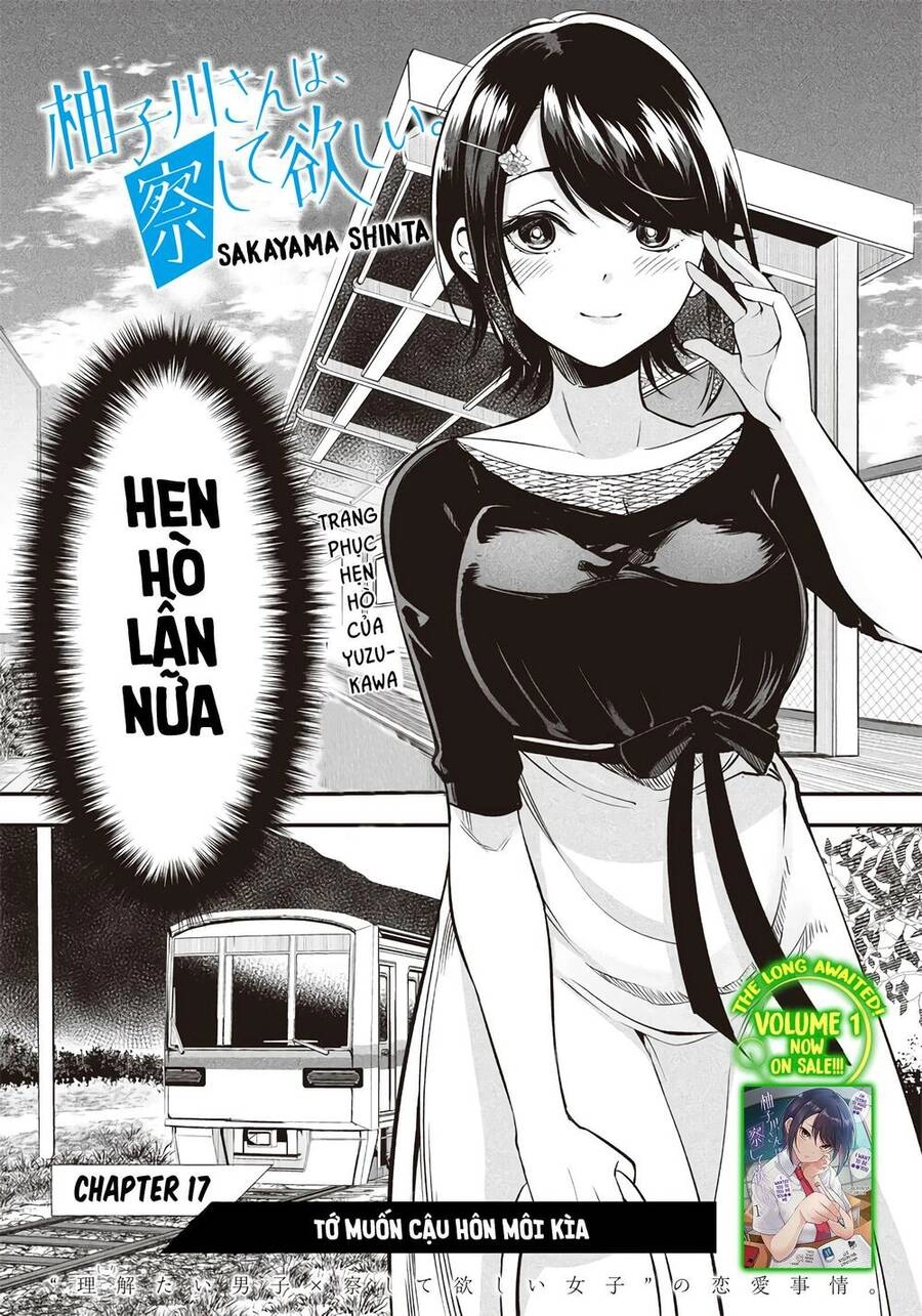 Yuzukawa-San Wa, Sasshite Hoshii Chapter 17 - 4