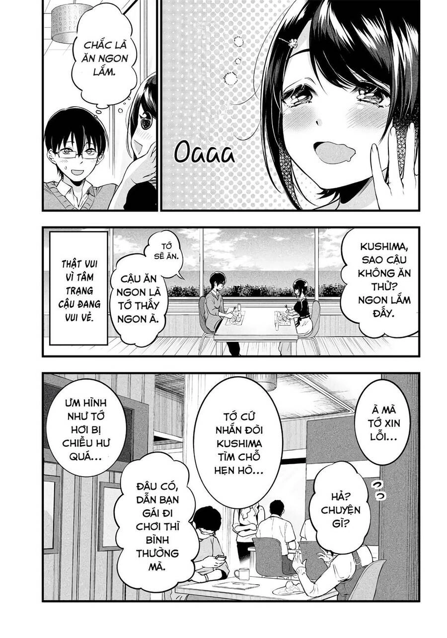 Yuzukawa-San Wa, Sasshite Hoshii Chapter 17 - 12