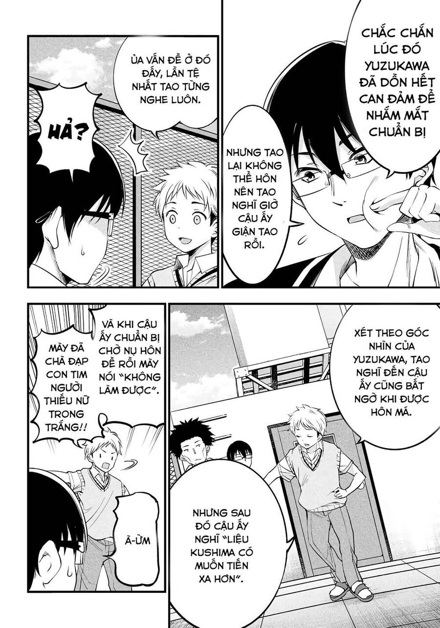 Yuzukawa-San Wa, Sasshite Hoshii Chapter 18 - 11