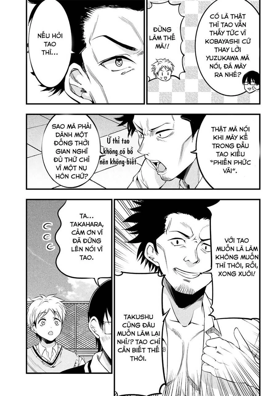 Yuzukawa-San Wa, Sasshite Hoshii Chapter 18 - 12