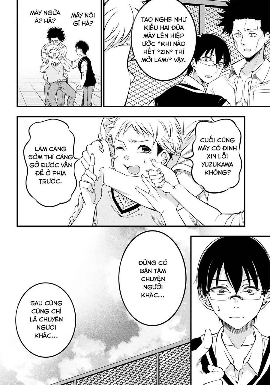 Yuzukawa-San Wa, Sasshite Hoshii Chapter 18 - 13