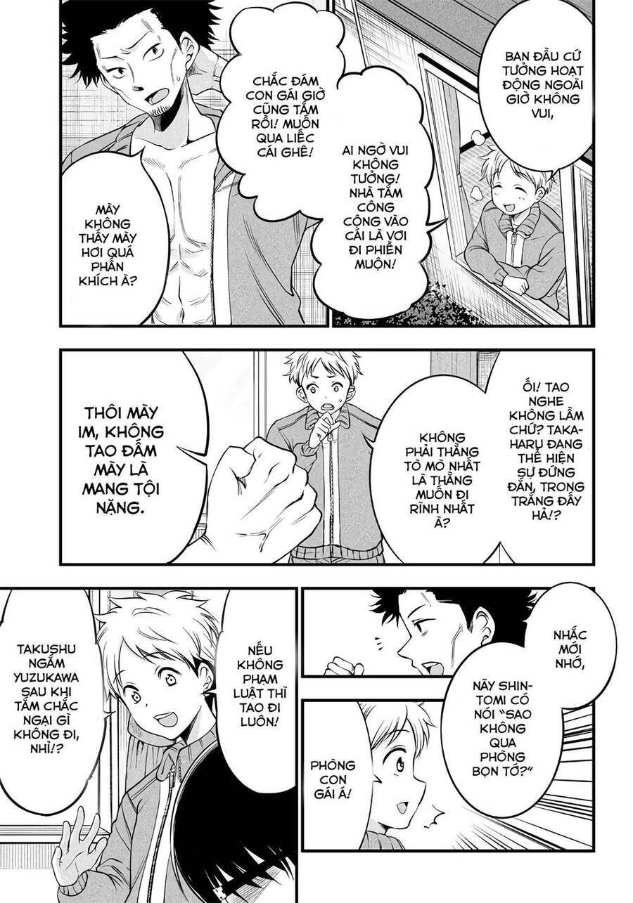 Yuzukawa-San Wa, Sasshite Hoshii Chapter 19 - 14