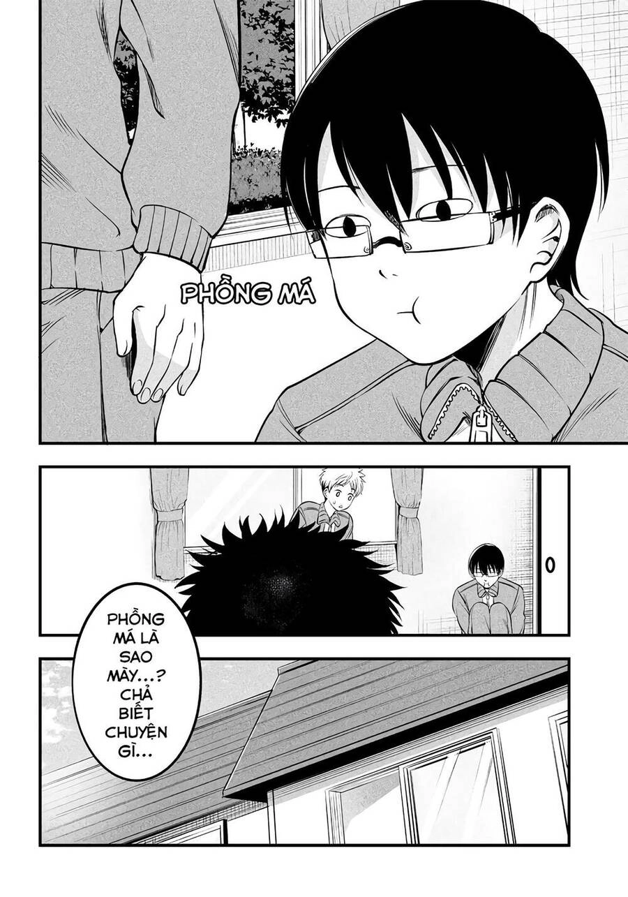 Yuzukawa-San Wa, Sasshite Hoshii Chapter 19 - 15