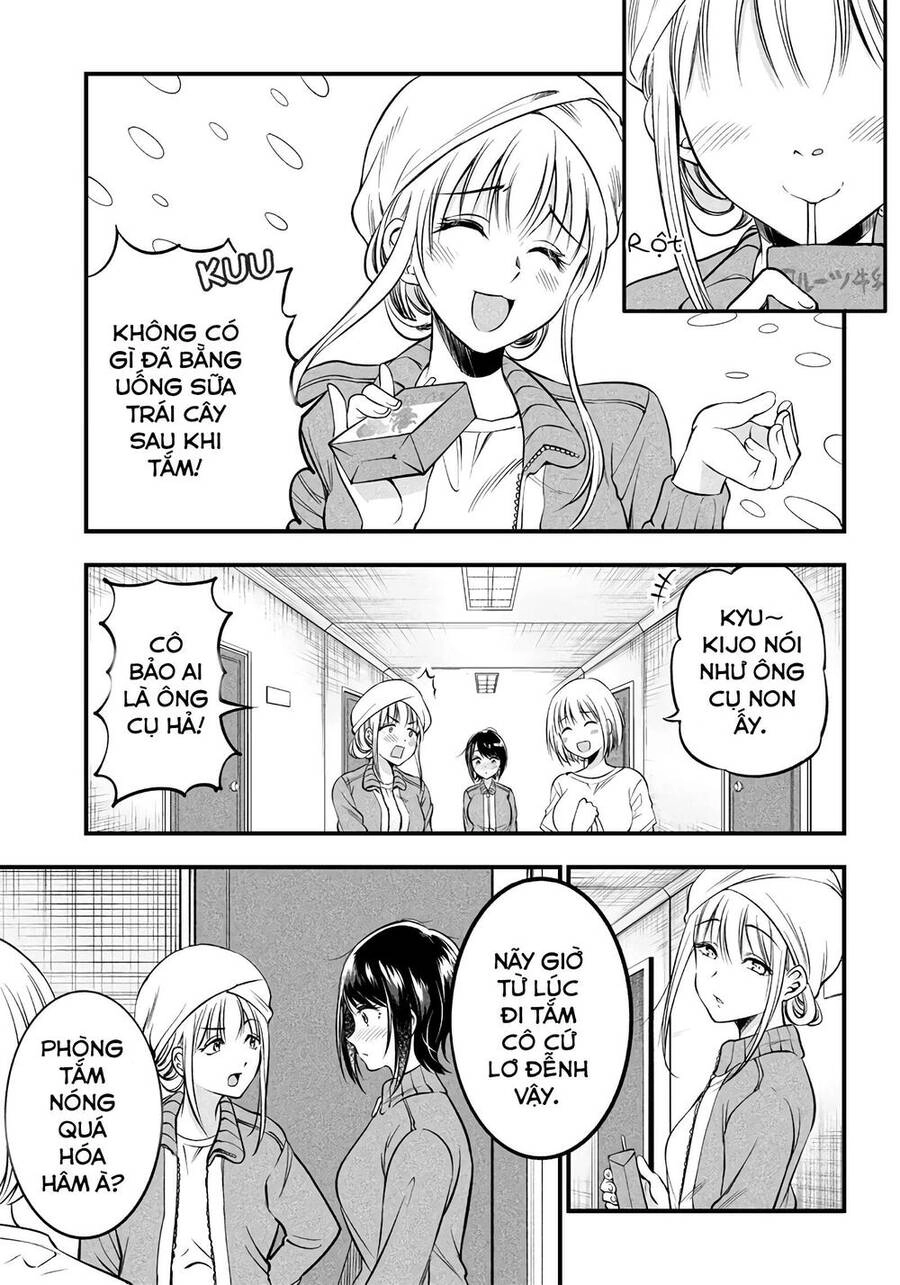 Yuzukawa-San Wa, Sasshite Hoshii Chapter 19 - 16