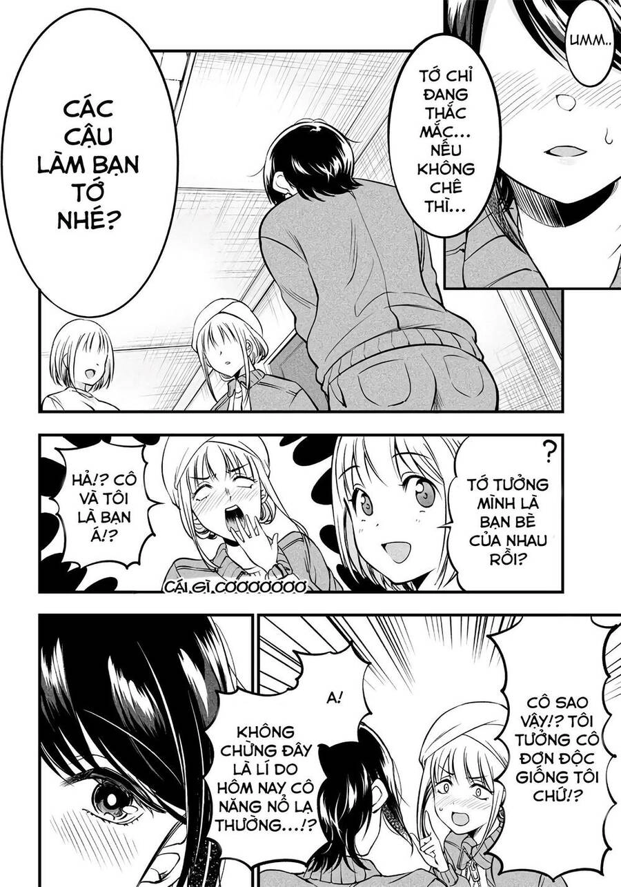 Yuzukawa-San Wa, Sasshite Hoshii Chapter 19 - 17