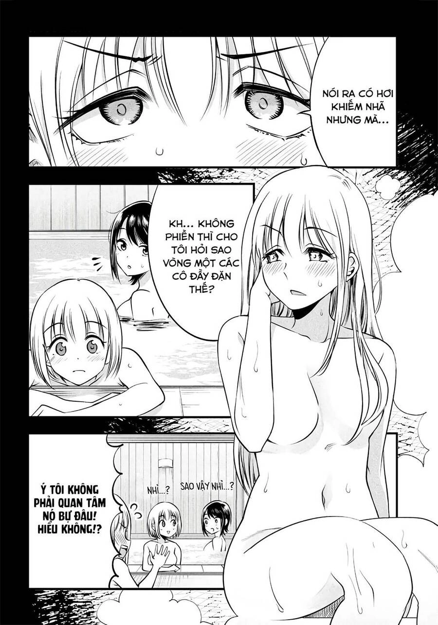 Yuzukawa-San Wa, Sasshite Hoshii Chapter 19.5 - 1