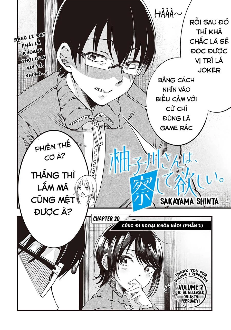 Yuzukawa-San Wa, Sasshite Hoshii Chapter 20 - 3