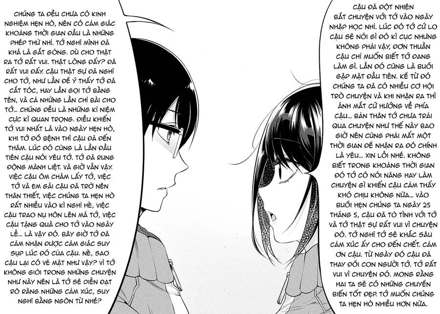 Yuzukawa-San Wa, Sasshite Hoshii Chapter 20 - 9