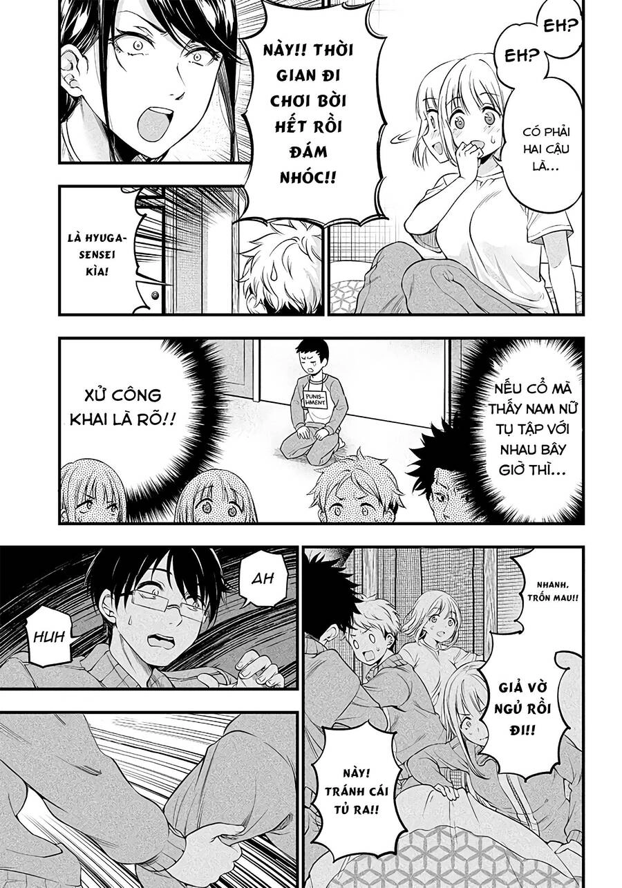 Yuzukawa-San Wa, Sasshite Hoshii Chapter 20 - 11