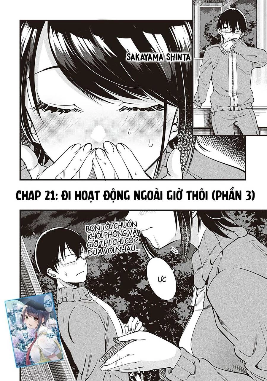 Yuzukawa-San Wa, Sasshite Hoshii Chapter 21 - 3