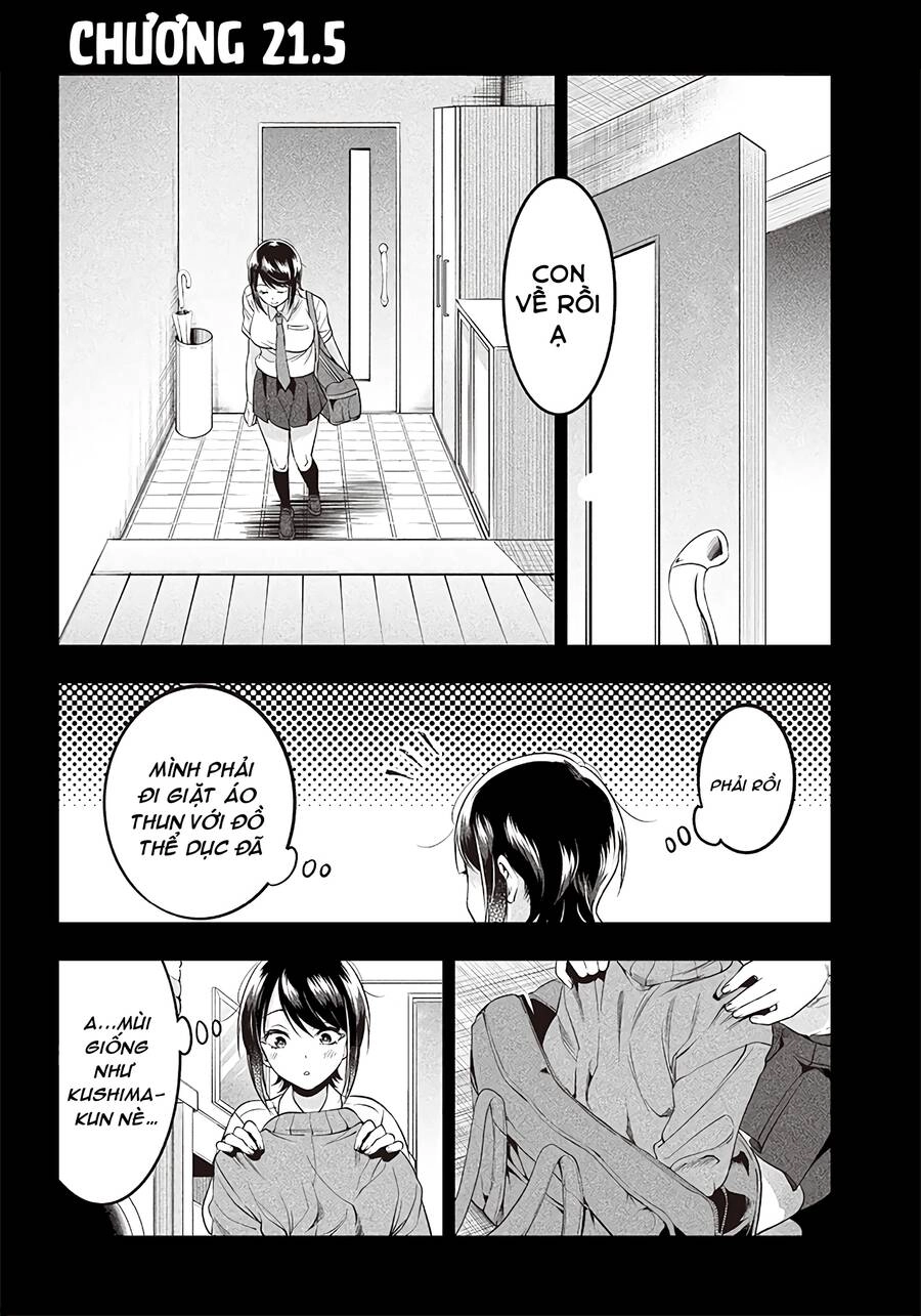 Yuzukawa-San Wa, Sasshite Hoshii Chapter 21.5 - 1