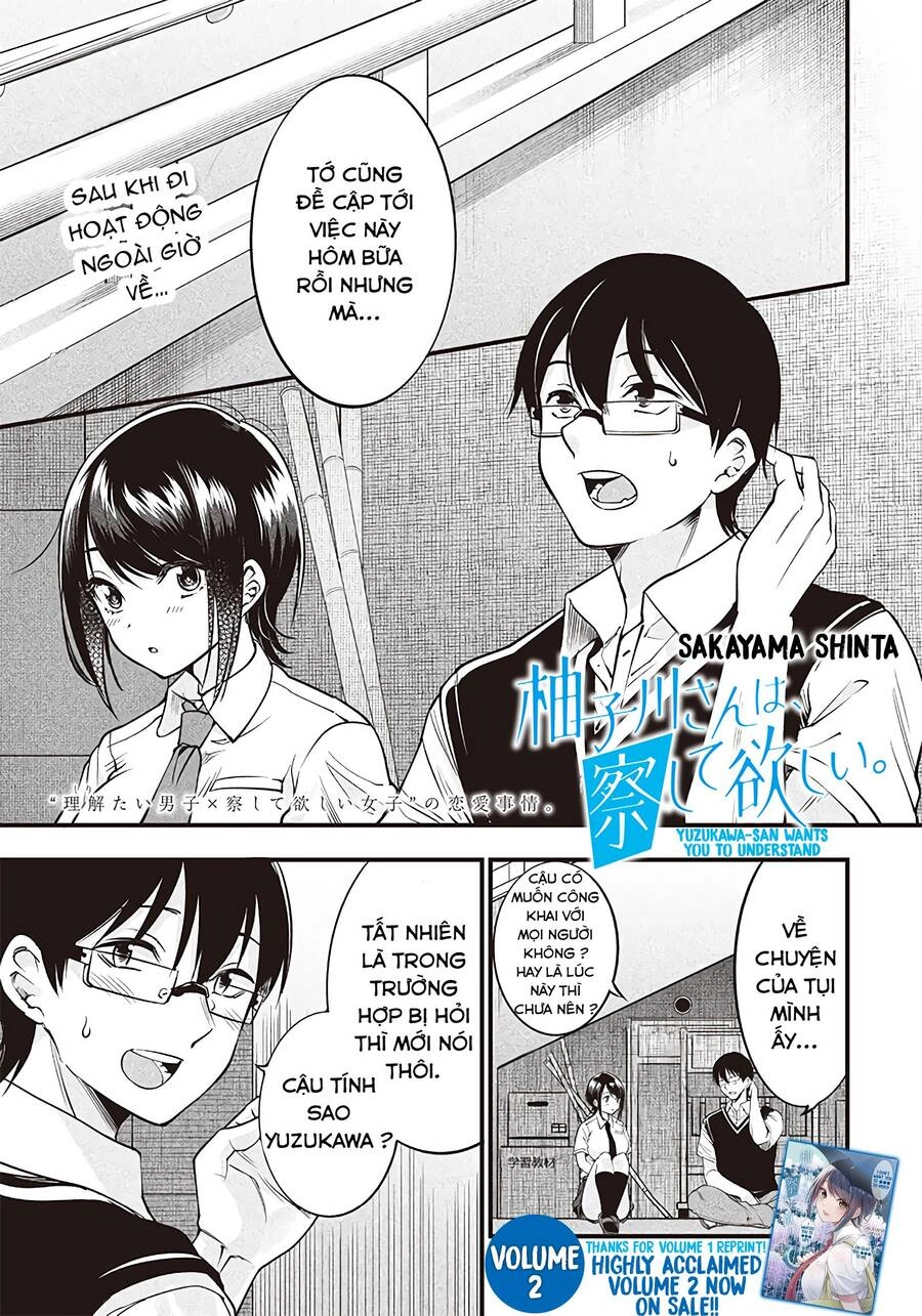 Yuzukawa-San Wa, Sasshite Hoshii Chapter 22 - 2