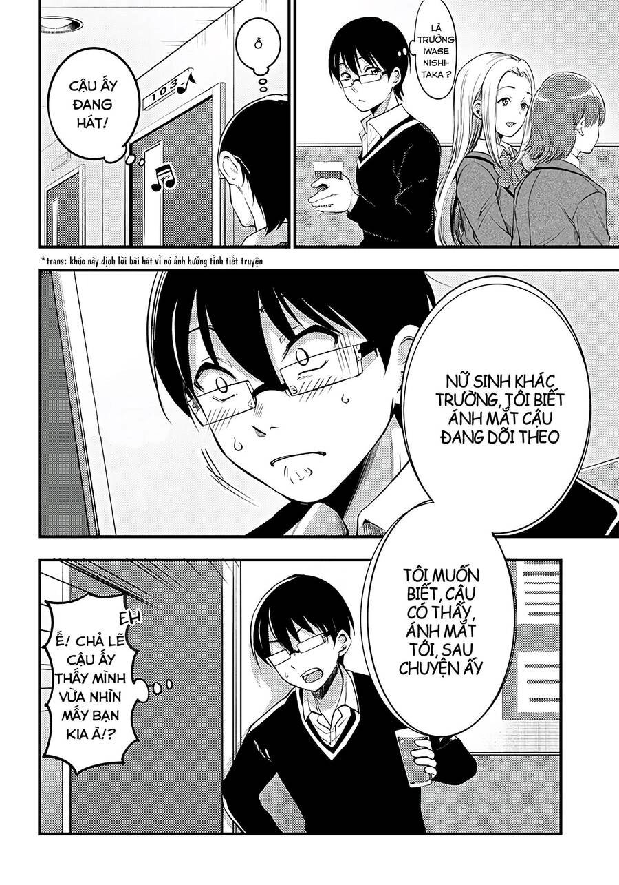 Yuzukawa-San Wa, Sasshite Hoshii Chapter 24 - 16