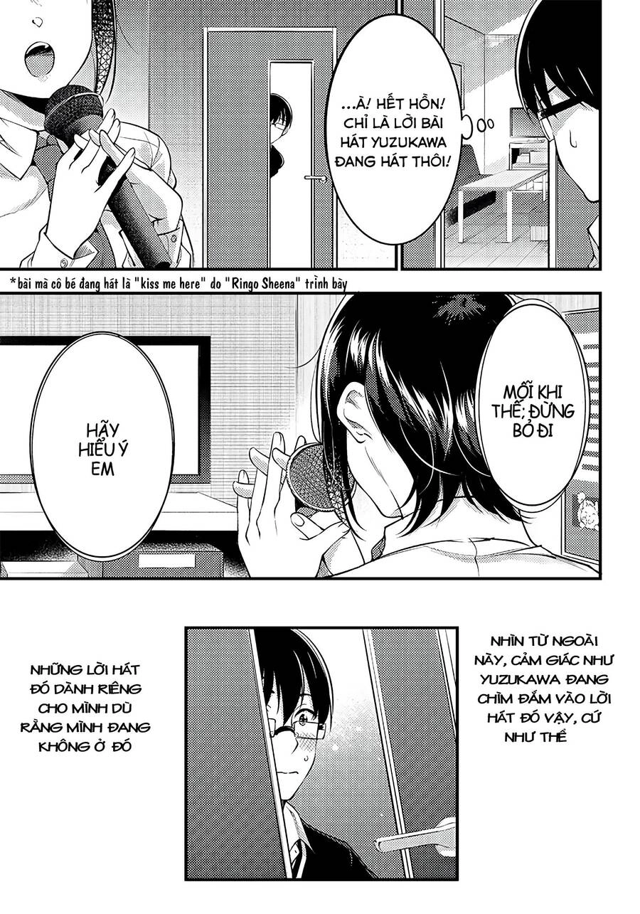 Yuzukawa-San Wa, Sasshite Hoshii Chapter 24 - 17