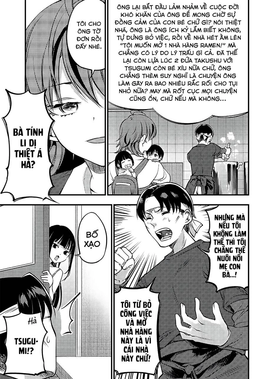 Yuzukawa-San Wa, Sasshite Hoshii Chapter 25 - 16