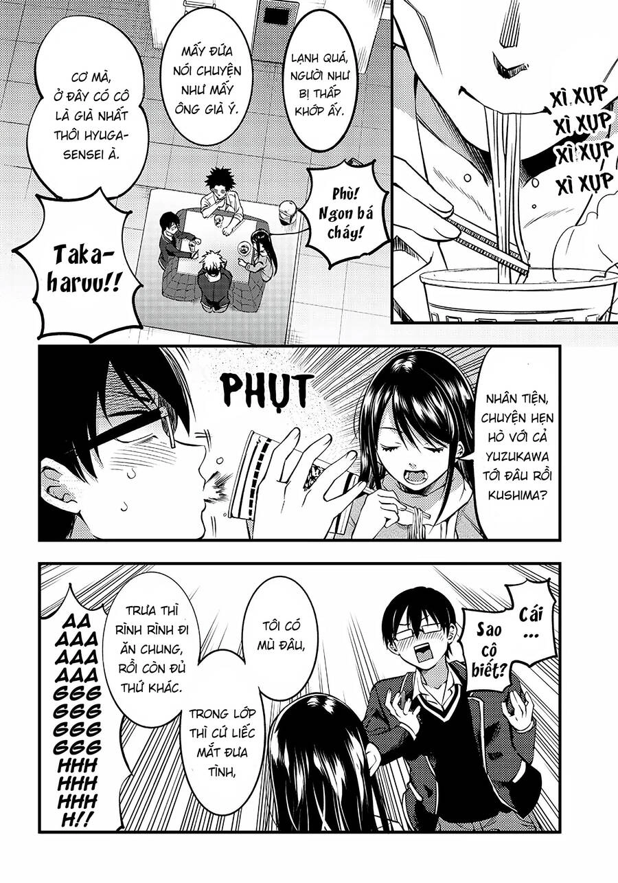 Yuzukawa-San Wa, Sasshite Hoshii Chapter 26 - 13