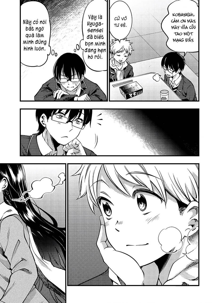 Yuzukawa-San Wa, Sasshite Hoshii Chapter 26 - 16