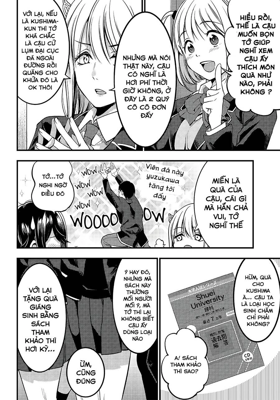 Yuzukawa-San Wa, Sasshite Hoshii Chapter 27 - 7