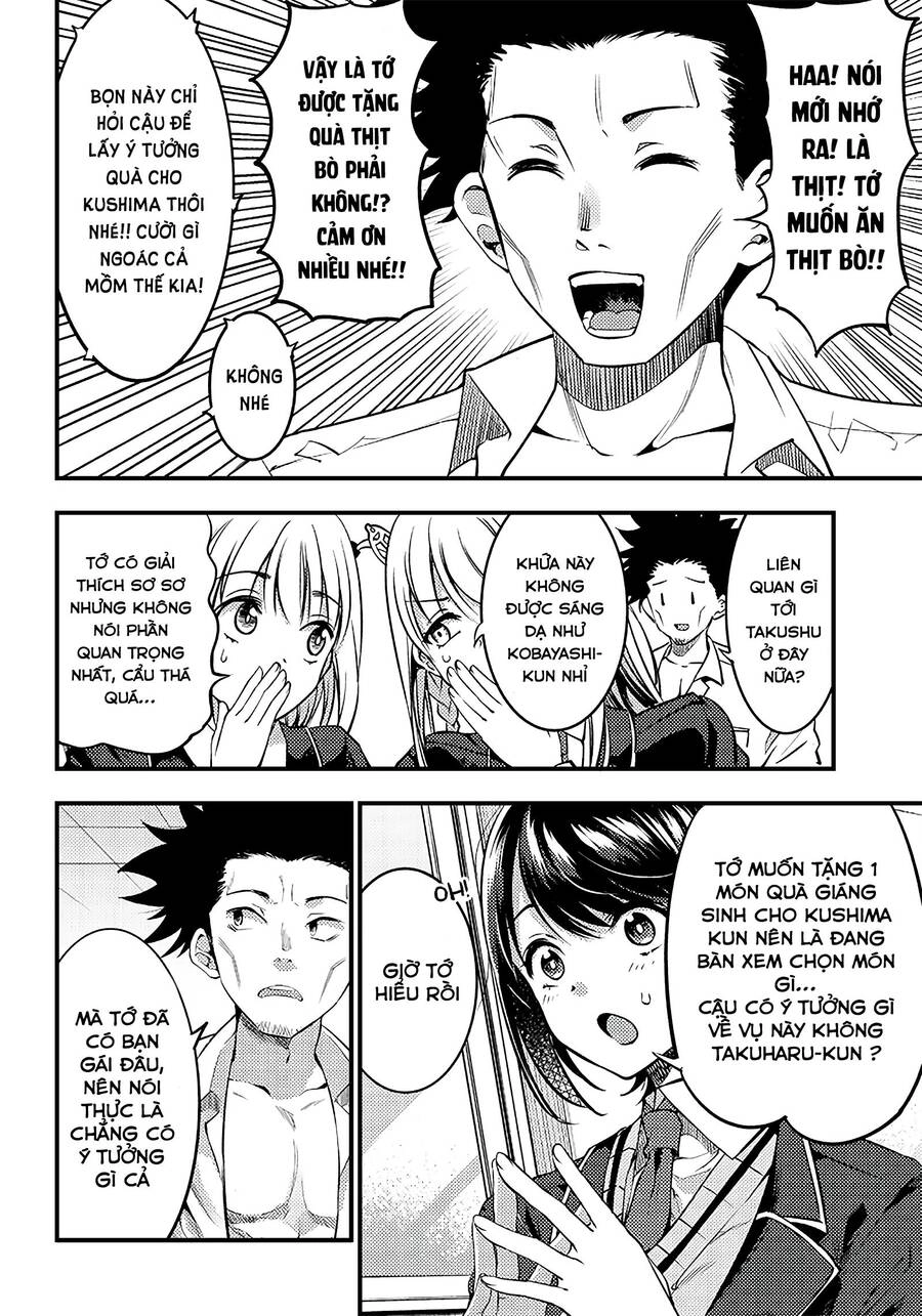 Yuzukawa-San Wa, Sasshite Hoshii Chapter 27 - 11