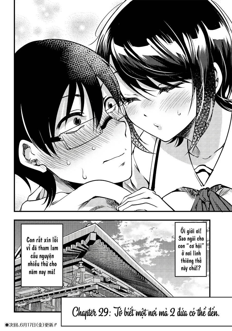 Yuzukawa-San Wa, Sasshite Hoshii Chapter 29 - 11