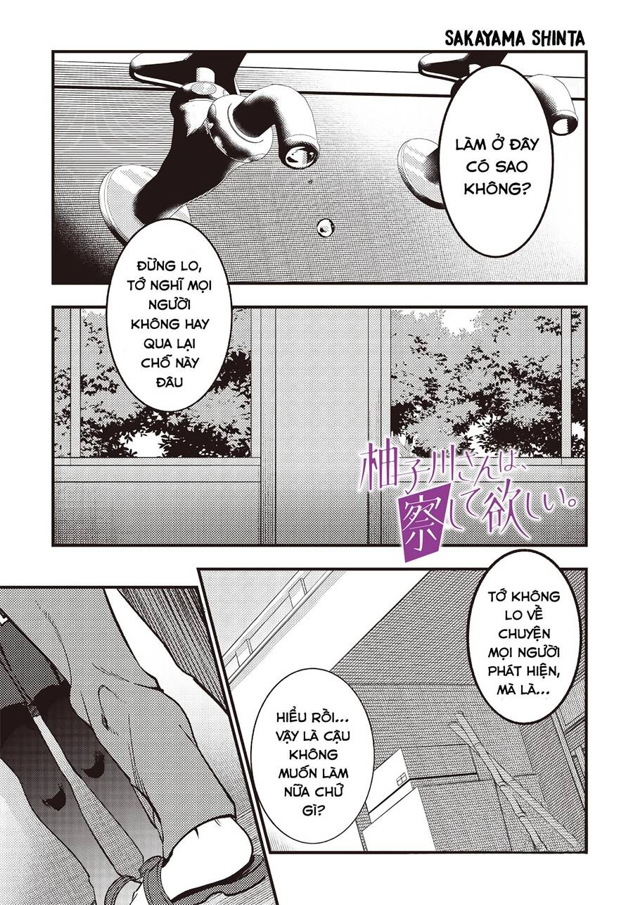 Yuzukawa-San Wa, Sasshite Hoshii Chapter 30 - 2