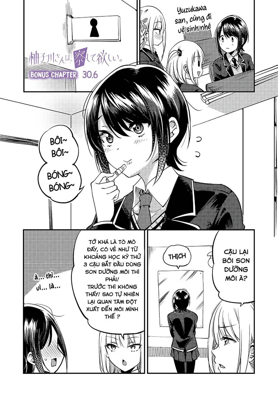 Yuzukawa-San Wa, Sasshite Hoshii Chapter 30.7 - 1