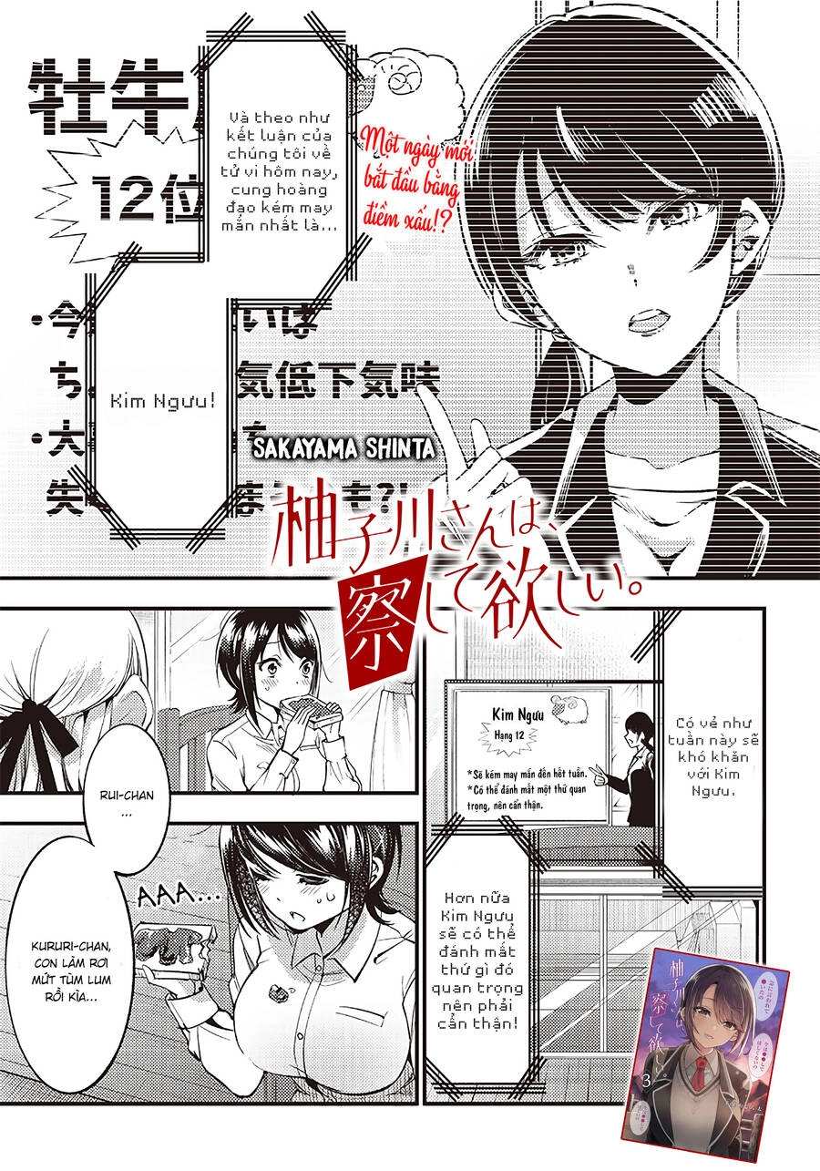 Yuzukawa-San Wa, Sasshite Hoshii Chapter 31 - 2