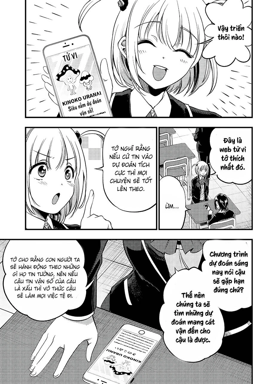 Yuzukawa-San Wa, Sasshite Hoshii Chapter 31 - 8