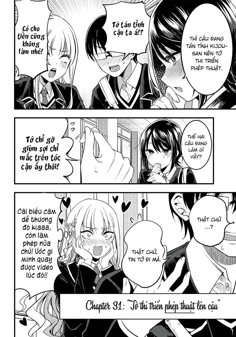 Yuzukawa-San Wa, Sasshite Hoshii Chapter 31 - 17