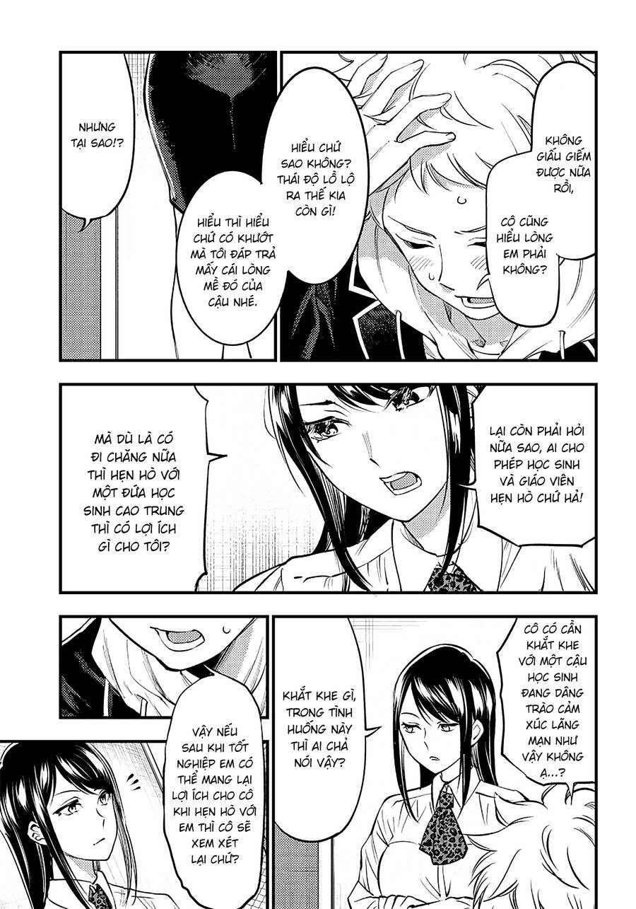 Yuzukawa-San Wa, Sasshite Hoshii Chapter 35 - 12