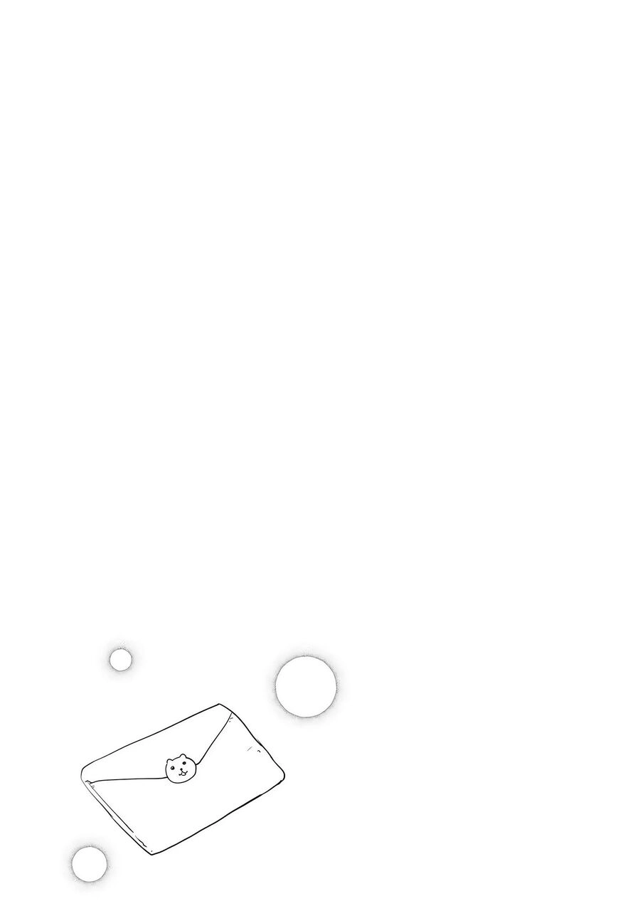 Yuzukawa-San Wa, Sasshite Hoshii Chapter 37 - 16