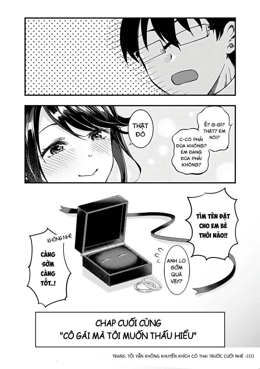 Yuzukawa-San Wa, Sasshite Hoshii Chapter 38 - 17