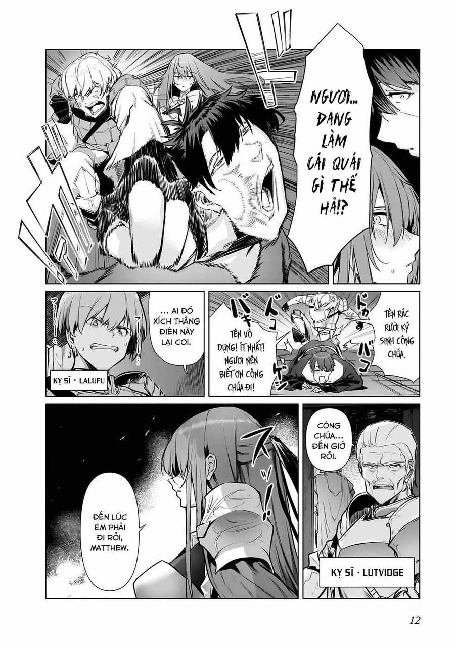 Himekishi-Sama No Himo Chapter 1 - 13