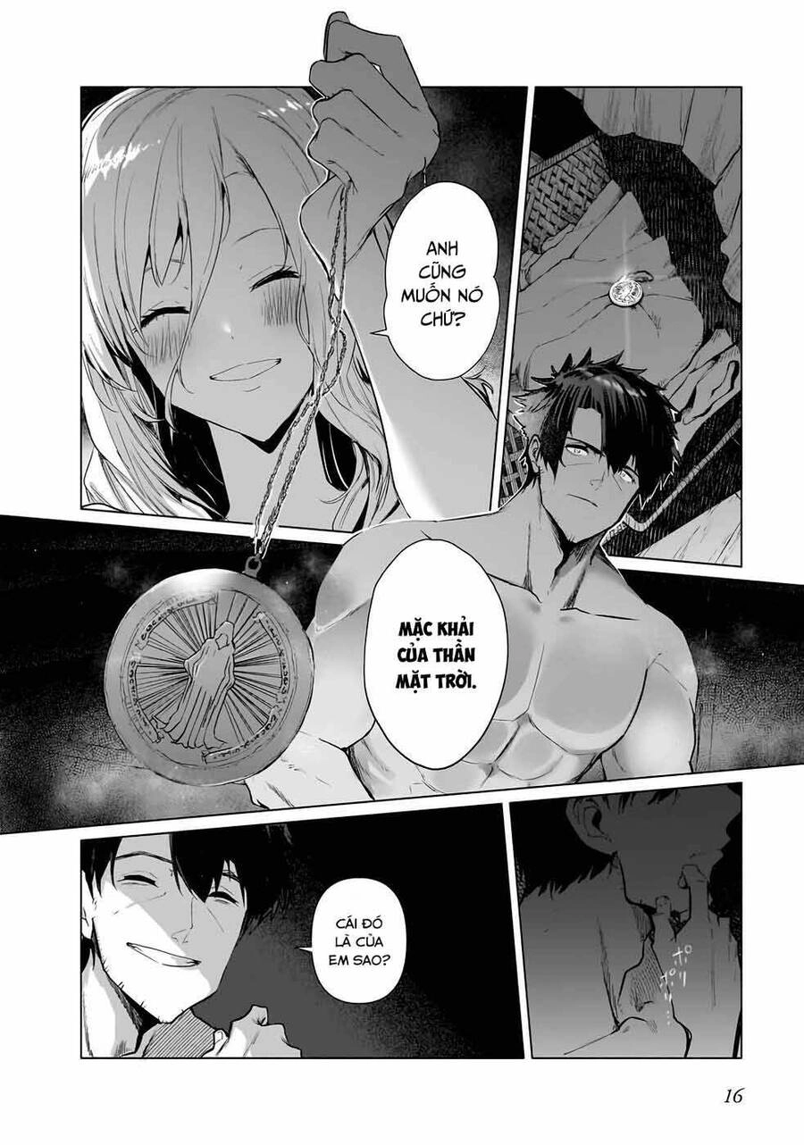 Himekishi-Sama No Himo Chapter 1.6 - 2