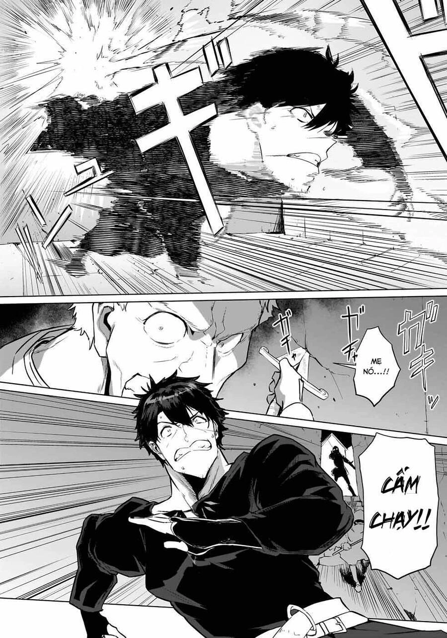 Himekishi-Sama No Himo Chapter 1.6 - 14