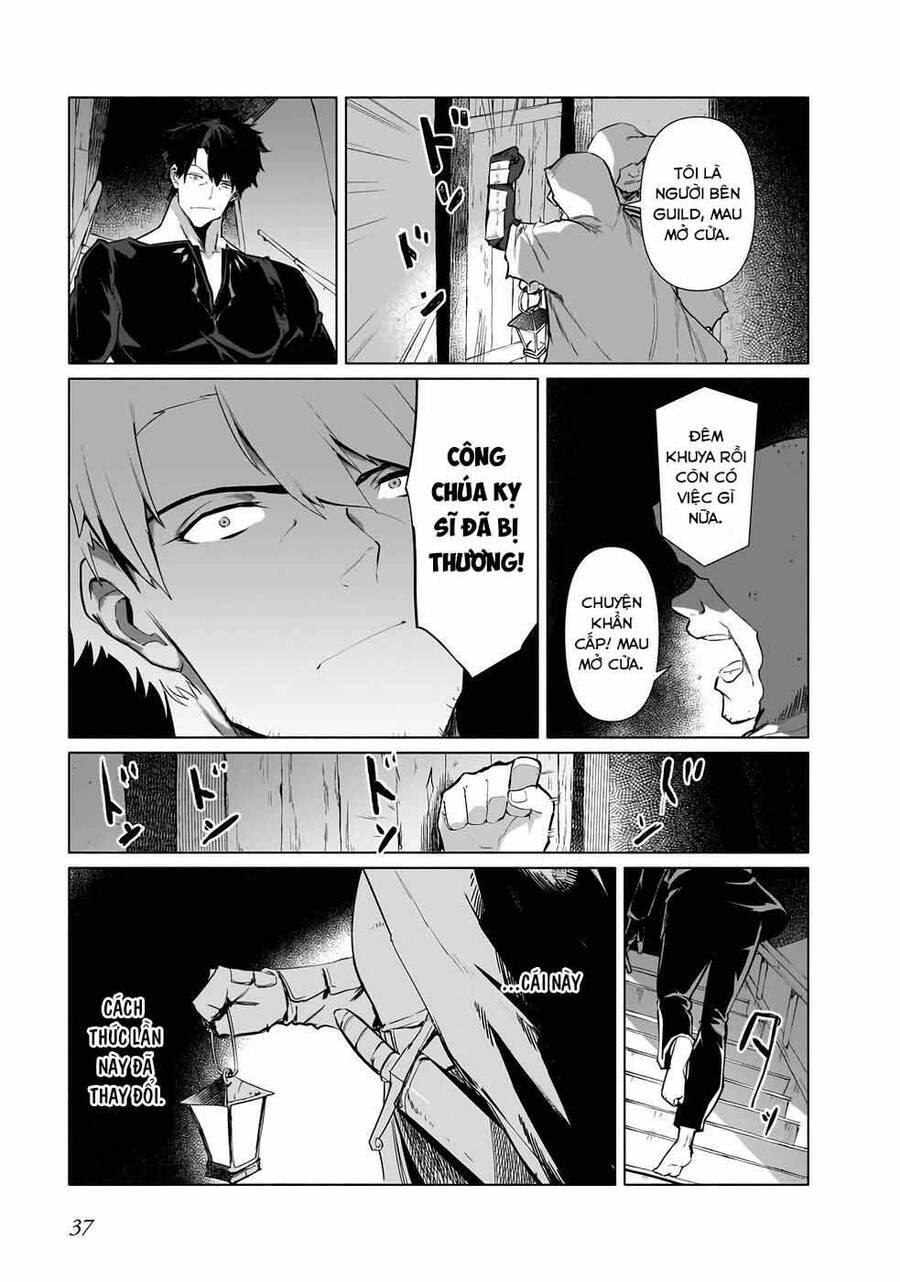 Himekishi-Sama No Himo Chapter 1.6 - 23