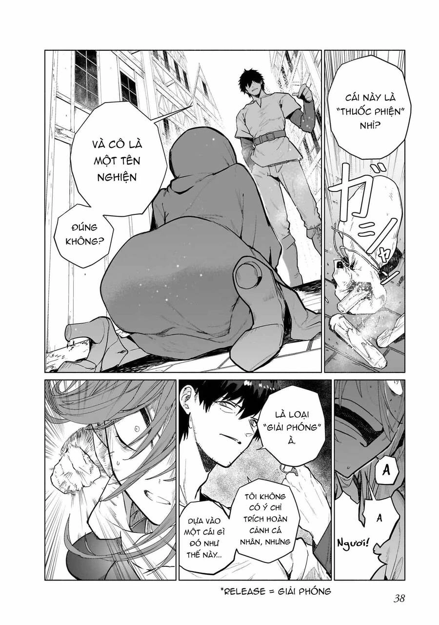 Himekishi-Sama No Himo Chapter 6 - 3