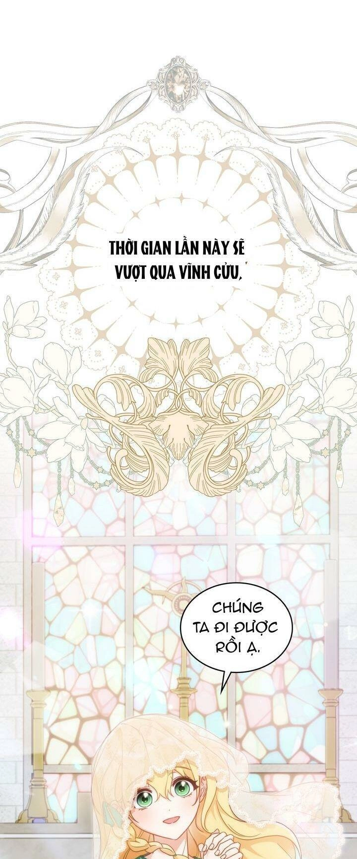 Chúa Phù Hộ Cho Sự Hủy Diệt Của Ta Chapter 1 - 7