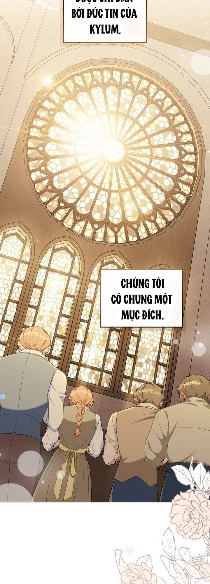 Chúa Phù Hộ Cho Sự Hủy Diệt Của Ta Chapter 1 - 18