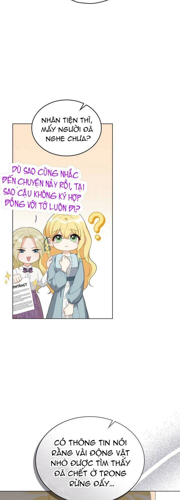 Chúa Phù Hộ Cho Sự Hủy Diệt Của Ta Chapter 3 - 42